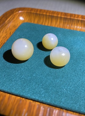 和田玉且末金山料手工老型珠珠子