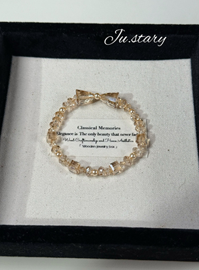 手链女奥地利水晶手串小众设计感送女友闺蜜铃铛手串