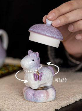 窑变结晶釉萌马转转茶壶盖置摆件