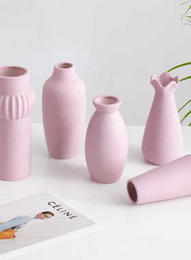 紫色现代陶瓷装饰品花瓶干花鲜花水培餐桌玄关客厅插花摆件高级感
