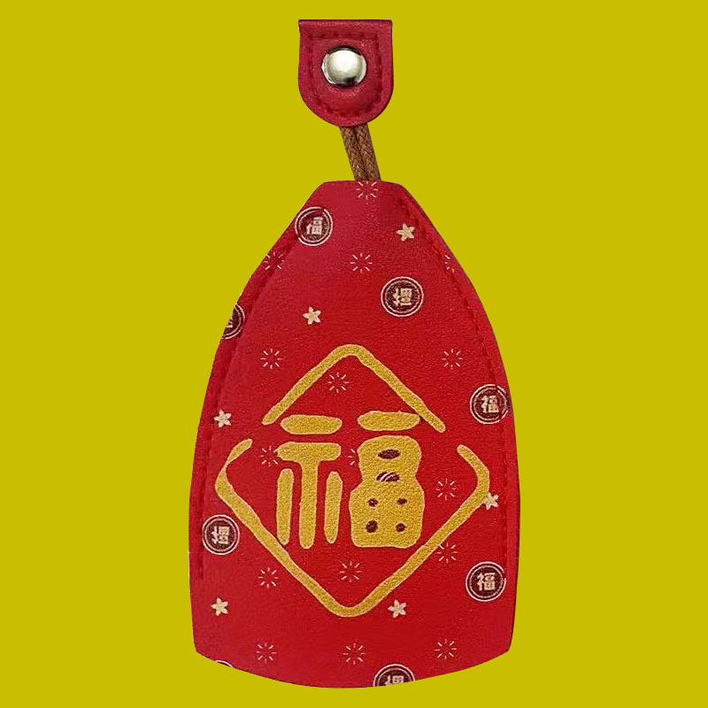 女士钥匙包抽拉式家用门钥匙汽车钥匙大容量收纳电动车钥匙保护套,淘宝优惠券,粉丝福利购,淘宝优惠卷