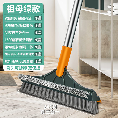 扫把家用卫生间地刮地板刷三合一长柄扫帚洗地刷厕所清理扫水神器 - 图2