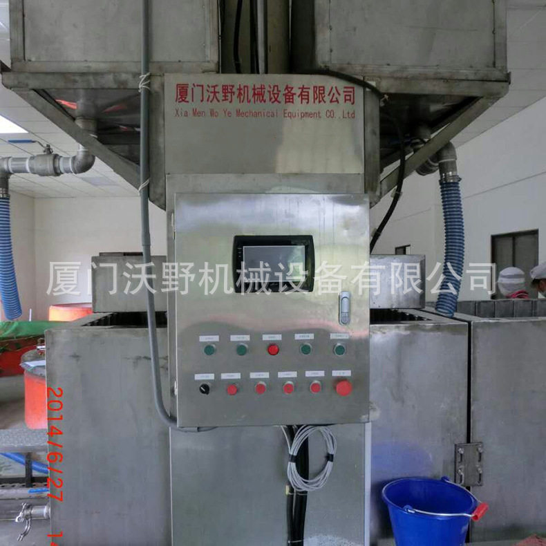 厂家供应酱油槽压榨机汁渣提取分离机蔬菜压榨脱水机厦门酱油设备,淘宝优惠券,粉丝福利购,淘宝优惠卷