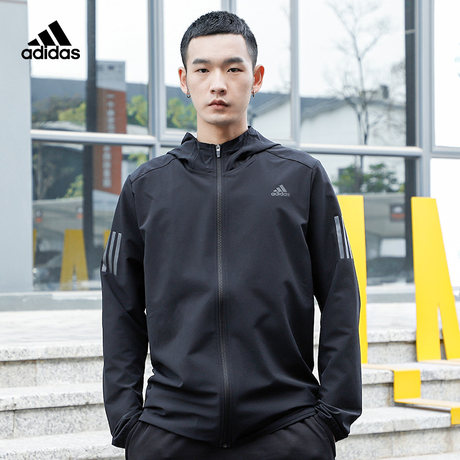 adidas response jacket cy5776