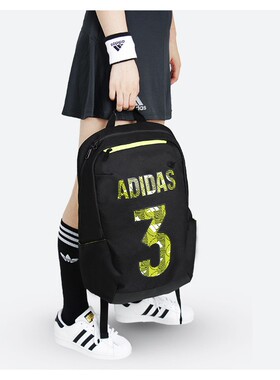 时尚运动双肩包adidas学生