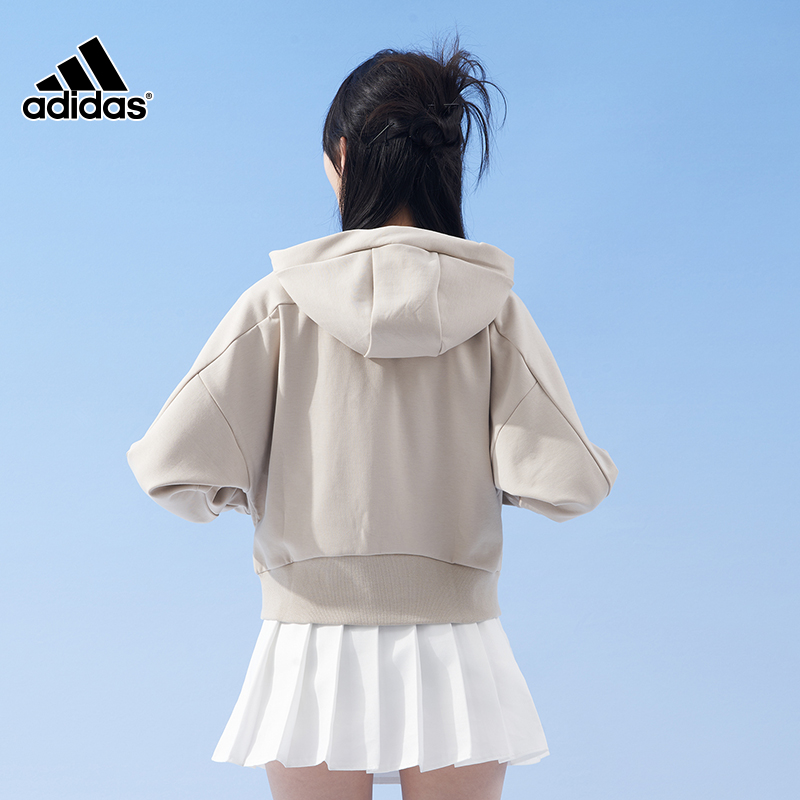 adidas阿迪达斯官方正品女装夹克春季款短上衣连帽针织外套IP7094