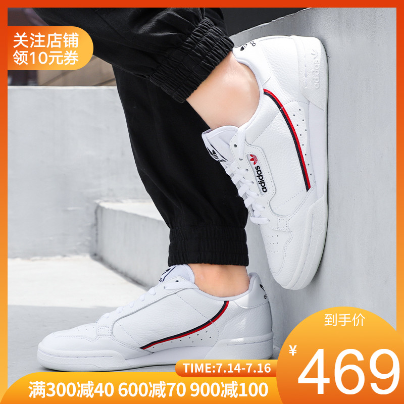 adidas阿迪達斯三葉草19夏新品男女鞋休閒鞋G27706 EE8925 EE3753