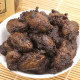 Gajiren Salted Olives 350g Dried Bergamot Fruit Casual