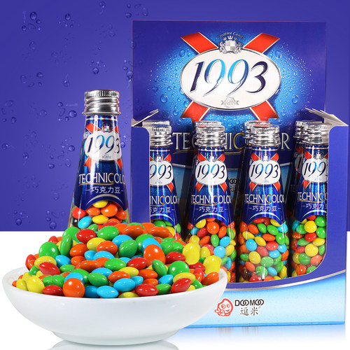 1993巧克力豆儿童怀旧休闲小零食糖果创意迷你啤酒罐75g*8瓶盒装 - 图1