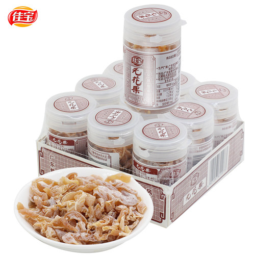 广东潮州佳宝无花果24g 整捆9瓶休闲凉果小零食 无花果干无花果丝 - 图0