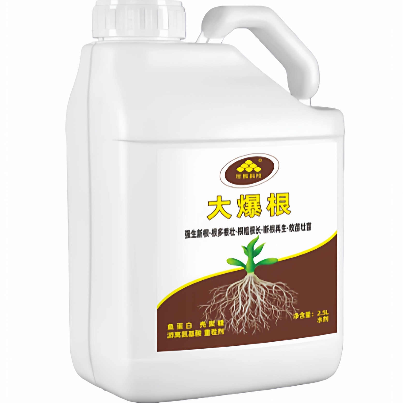 年辉科技大爆根生根剂升级版强生新根根多根旺根再生生根营养液,淘宝优惠券,粉丝福利购,淘宝优惠卷