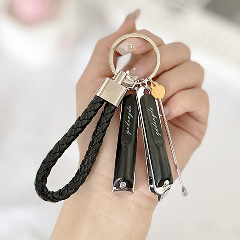 新款编织绳钥匙扣指甲剪耳挖套装平口斜口指甲刀多功能钥匙ins风,淘宝优惠券,粉丝福利购,淘宝优惠卷