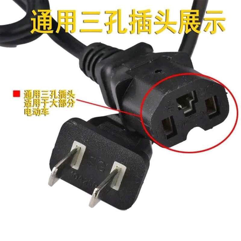 电动车电瓶修复激活器电动车电池亏电修复机仪器48V60V72V充电器