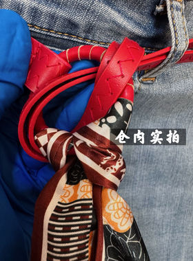 【外贸尾单】飘带款腰带