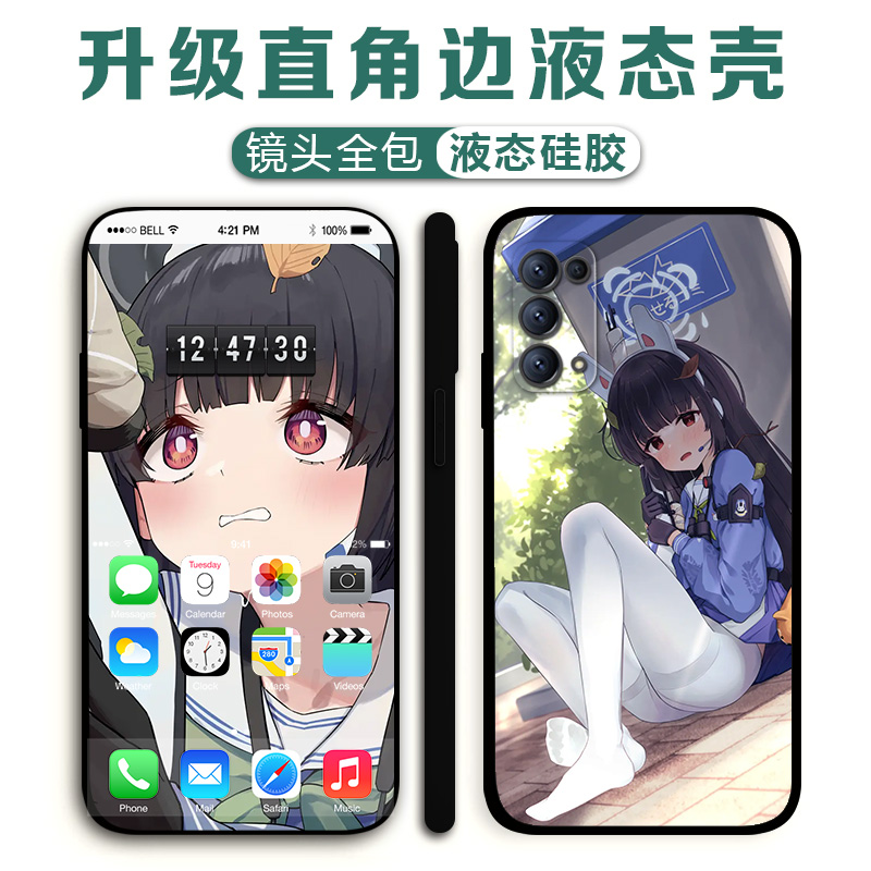 适用OPPOReno10Pro9p8碧蓝档案垃姬兔手机壳二次元霞沢美游k10k90a96a73a58a94a1图片定制findX6女孩Realme10-图1