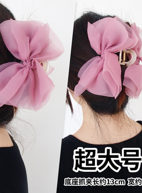 网纱蝴蝶结抓夹后脑勺鲨鱼夹夏季