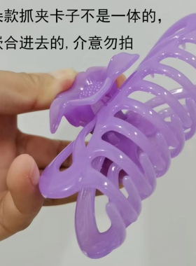 后脑勺花朵抓夹女鲨鱼夹盘发头饰