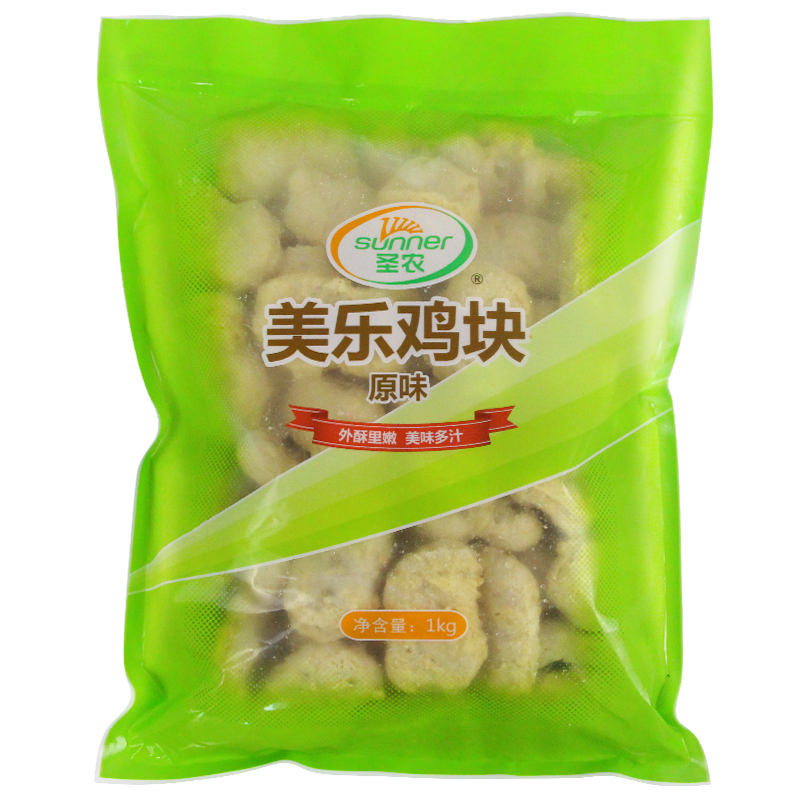 圣农美乐鸡块1kg*8袋原味炸鸡块麦乐鸡块上校鸡块冷冻油炸小吃-图3