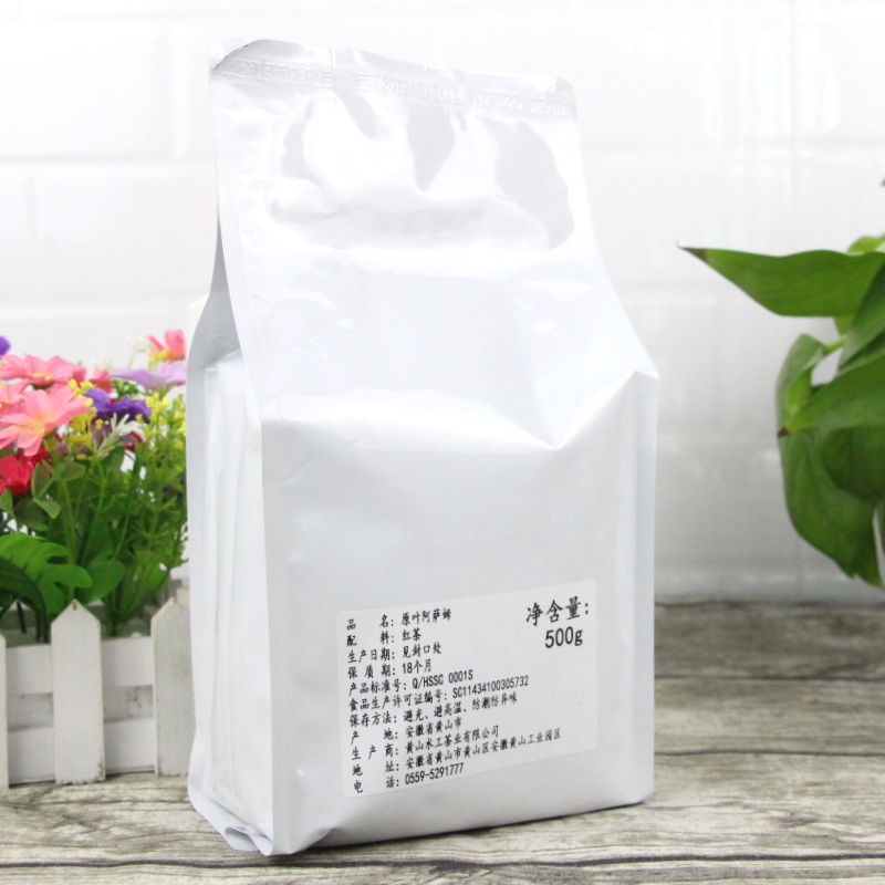 原叶阿萨姆红茶500g 台湾泡沫红茶茶大叶条茶功夫红茶奶茶原料 - 图0