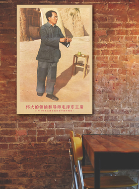 湘简客厅书房中式复古是挂画