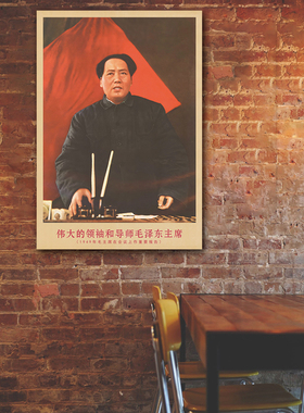 湘简客厅书房中式复古是挂画