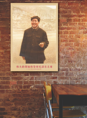 湘简客厅书房中式复古是挂画