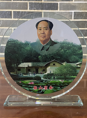 韶城客厅书房办公室水晶摆件