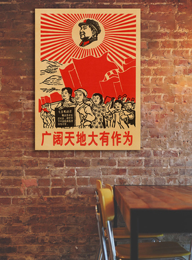 湘简中堂客厅中式是复古做旧