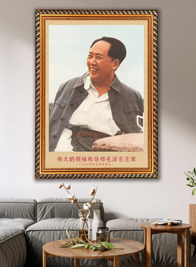 青佑中堂客厅是复古做旧挂画