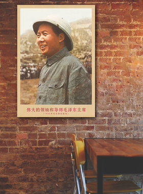 湘简客厅书房中式复古是挂画