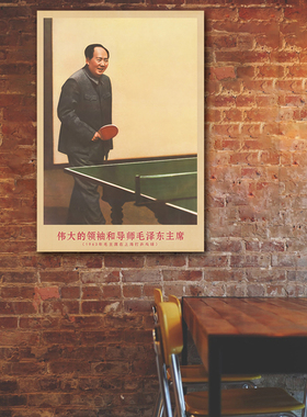 湘简客厅书房中式复古是挂画