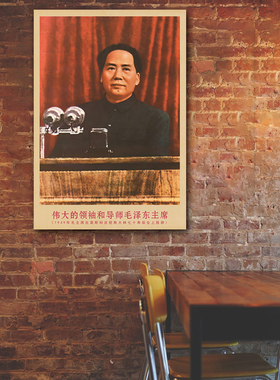湘简客厅书房中式复古是挂画