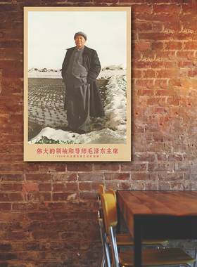 湘简客厅书房中式复古是挂画