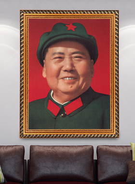 有框老照片毛爷爷客厅装饰画