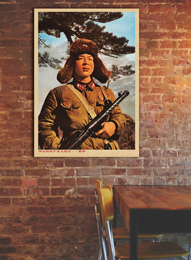 雷锋画像伟大的战士雷锋同志墙画为人民服务中堂装饰画伟人海报画