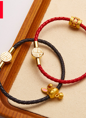 可可爱皮绳简约手绳手链