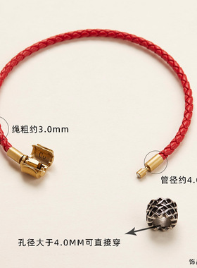 转运珠皮绳手链可可爱手绳