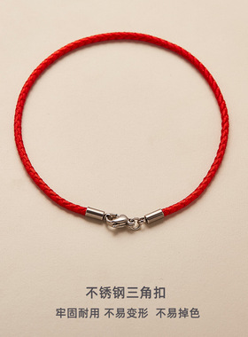 可可爱龙鳞纹不锈钢扣简约脚链