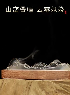 云海金山线香炉花梨木香炉21厘米