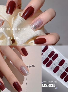立体指甲贴纸防水持久网红