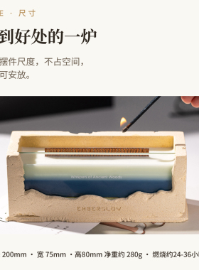Mlblou香薰蜡烛七夕礼盒小众香氛生日礼物室内白噪音安神香薰摆件