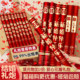 婵翼云纱结婚礼炮礼花筒花瓣雨手持礼花弹彩带乔迁婚庆派对礼花炮