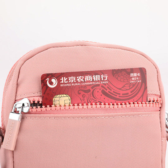 手机包小包包女2024新款潮斜挎女包学生网红百搭小挎包迷你帆布包