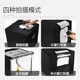 (ຂອງແທ້) Godox LSD photography light box LED studio