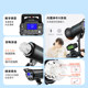 (ໃໝ່) Godox Flash 400W ແຟລດລຸ້ນທີສອງ