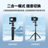 Suitable for DJI action6/5pro/4 accessories battery chest strap backpack clip storage bag selfie stick tripod wrist strap riding motorcycle bracket protective film sports camera accessories