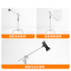 Photography Magic Leg C-Frame Accessories Universal Clamp Cross Bar