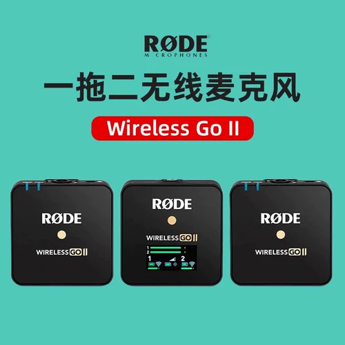 RODE Rhodes Wireless Go II один перетаскивает камера Wi -Fi -Wireless Microphone Camera
