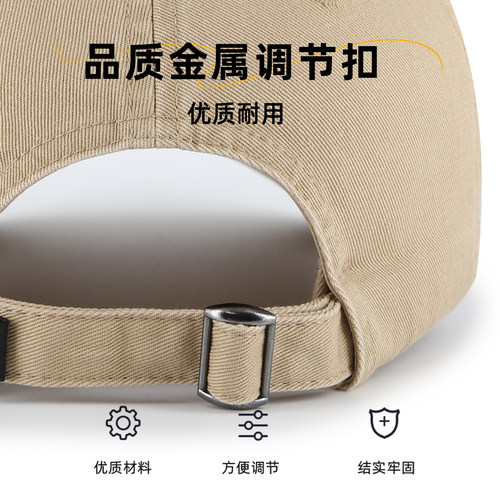 lackpard大头围宽帽檐鸭舌帽男士四季款软顶水洗纯棉棒球帽显脸小 - 图1