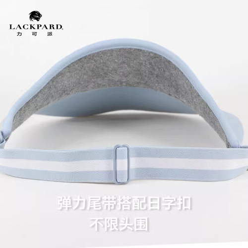 lackpard户外运动跑步帽子男四季遮阳骑车防晒帽空顶无顶网球帽女 - 图2